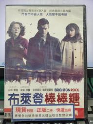 布蘭登 米勒 rc panini 展會包 pod rc 限量 紫折 19/50編  很稀有 順豐包郵 送卡夾 歷史價格詳細信息