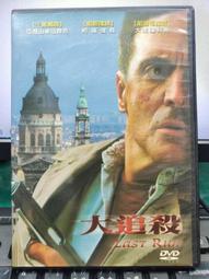 [DVD] - 瑞典電影大師洛伊安德森人生三部曲 : 二樓傳來的歌聲、啊人生、鴿子在樹枝上沈思 ( 輝洪正版 ) 歷史價格詳細信息