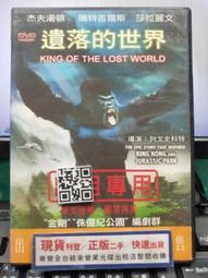 吉瑞爾伯爵無重力起身椅(全牛皮/三馬達)-土耳其藍|百貨展示品|站前|天母|廣三 歷史價格詳細信息