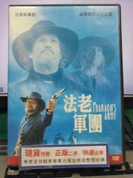 【團購價】西班牙Trapa黑巧克力片 70%、80% 買一送一 24g-現貨 巧克力 黑巧克力 可可 歐洲巧克力 西班牙 歷史價格詳細信息