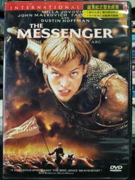 拉菲斯汀女包法式紅色婚包女新娘大容量小眾高級感復古單肩腋下包 歷史價格詳細信息