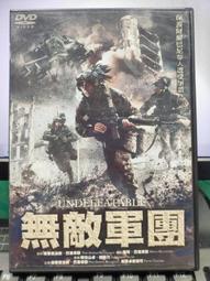 皮耶歐PC小舖 原廠sata線 歷史價格詳細信息
