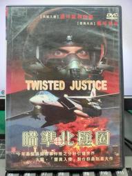 墨盒邁凱迪快干溶劑墨盒連供黑速干手持在線噴碼打碼機25.4mm 45噴頭12.7mm打碼食品袋生產日期塑料袋紙箱 歷史價格詳細信息