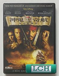 ◆LCH◆正版DVD《神鬼傳奇3》-森林泰山-布蘭登費雪、法海-李連杰(買三項商品免運費) 歷史價格詳細信息
