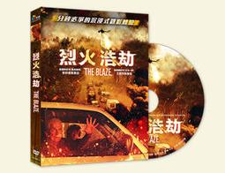 實體店面 The Boss 5-6 Player Extension 黑幫老大 5-6人擴充包 正版益智桌遊 歷史價格詳細信息