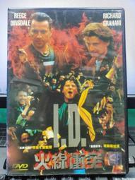 正版諾丁漢警長桌遊大陸代理新版含擴成人休閑聚會歡快卡牌遊戲 歷史價格詳細信息