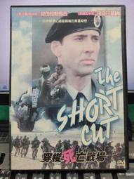 104片裝PP長型拉鏈款多色光碟收納包(有提帶) 3入/組 歷史價格詳細信息