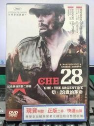 奧托的奧德賽 代儲 奧托的奧德賽 儲值 奧托的奧德賽 充值  ????超商???? 歷史價格詳細信息