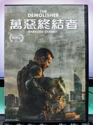 DVD 電影【萬裏歸途/翻譯官】2022年國語 /中字 歷史價格詳細信息