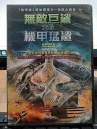 巨人 伊麗莎白泰勒 洛赫遜 詹姆斯狄恩 歷史價格詳細信息