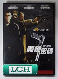 ◆LCH◆正版DVD《關鍵報告：雙碟特別版》-湯姆克魯斯、柯林法洛-全新品(買三項商品免運費) 歷史價格詳細信息