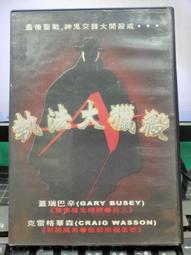 [DVD] - 瑞典電影大師洛伊安德森人生三部曲 : 二樓傳來的歌聲、啊人生、鴿子在樹枝上沈思 ( 輝洪正版 ) 歷史價格詳細信息