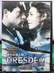 DVD 電影【女大學生的沙龍室3】2020年韓語 /中字 歷史價格詳細信息