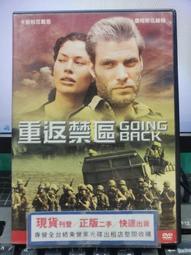 詹姆斯狄恩 明信片2張 歷史價格詳細信息