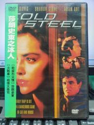 二手裸片 DVD 莎士比亞名劇動畫7 仲夏夜之夢 <Z35> 歷史價格詳細信息