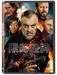 合友唱片 實體店面 自殺突擊隊：集結 瑪格羅比 The Suicide Squad DVD 歷史價格詳細信息