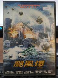 喬漢娜的聖誕節   【金石堂】 歷史價格詳細信息