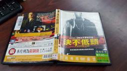 《歐美電影》不死傳說:德古拉◎比利贊恩【頭大大-DVD】十08◎FP8 歷史價格詳細信息