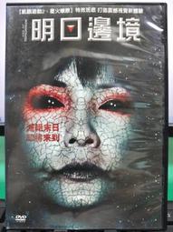 DVD 電影【胡桃鉗與奇幻四國/胡桃夾子】2018年英語 /中字 歷史價格詳細信息