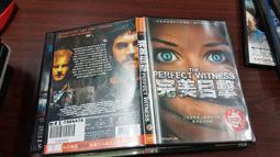 《歐美電影》特勤沙龍◎亞當山德勒/勞勃許奈特(附外盒)※市售版※非出租用【頭大大-DVD】甲02◎DZ7 歷史價格詳細信息