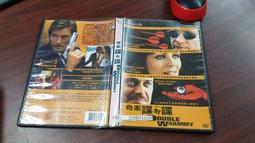 《歐美電影》奇幻精靈事件簿◎佛瑞迪&middot;海默【頭大大-DVD】十06◎FY3 歷史價格詳細信息