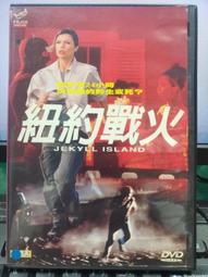 拉布雷亞 第壹季 La Brea (2021) 2碟   6.4 283-079|283-080 歷史價格詳細信息