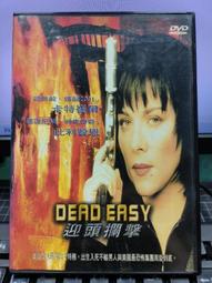 104片裝PP長型拉鏈款多色光碟收納包(有提帶) 3入/組 歷史價格詳細信息