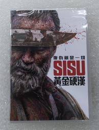 SISU 運動牙套 AERO ◆ 美國製 免運費 護牙套 護齒 跆拳道 拳擊 MMA 成人/兒童 共8色 磨牙 歷史價格詳細信息
