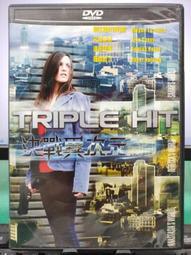 康威 愛康膚泡棉敷料(不可黏) 10*10cm (10片/盒) 歷史價格詳細信息