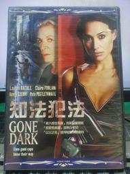 克萊兒白色2.9尺玄關中空雙面鞋櫃 歷史價格詳細信息