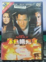 安姬新款高清防藍光老花鏡超輕薄超輕男中老年時尚折疊便攜眼鏡女 歷史價格詳細信息