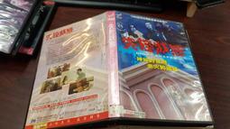 《歐美電影》失落的行李◎伊莎貝拉羅賽里尼【頭大大-DVD】十07◎FG9 歷史價格詳細信息