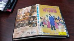 《歐美電影》無情荒地有情天◎愛蜜莉華特森※市售版※非出租用【頭大大-DVD】十03◎FG3 歷史價格詳細信息