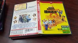 過去十萬僧眾大法會陳年天降老堅固子舍利子供養舍利塔嘎屋盒可裝藏佛塔舍利塔寶塔噶烏盒嘎烏盒佛盒一罐 歷史價格詳細信息