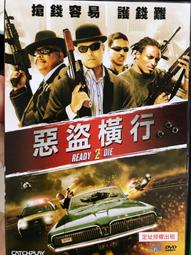 【百匯門】 惡靈古堡2 啟示錄DVD 《台灣正版二手 蜜拉喬娃維琪 / 席安娜蓋蘿莉 / 歐迪費爾 》 歷史價格詳細信息