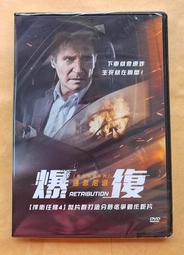 全新傑尼龜 歷史價格詳細信息