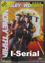 (E4)MIZUNO美津濃 男鞋WAVE REVOLT 3寬楦慢跑鞋 輕量緩衝J1GC238502紅色[SUN] 歷史價格詳細信息