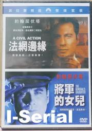 B2鋁箔自粘橡塑板背膠防火棉屋頂隔熱棉防曬反光防水鋁箔橡塑 歷史價格詳細信息