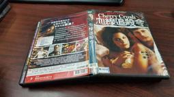 《歐美電影》血戰沙場◎約翰韋恩※市售版※非出租用【頭大大-DVD】九11◎FX4 歷史價格詳細信息