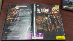 ◎伊莉特~特惠$3000元 週年送送送~買千送千~買越多送越多~~~~~ 歷史價格詳細信息