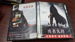 《歐美電影》勇者無敵◎湯姆哈迪【頭大大-DVD】十07◎FX9 歷史價格詳細信息