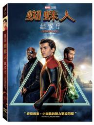 ◆LCH◆正版DVD《蜘蛛人1：雙碟特別版》-陶比麥奎爾-全新品(買三項商品免運費) 歷史價格詳細信息