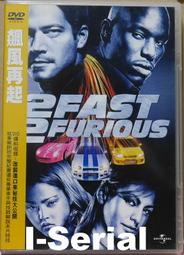 [DVD] - 玩命颶風 The Hurricane Heist ( 采昌正版 ) 歷史價格詳細信息