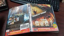 《歐美電影》幽靈終結者 2 漫漫等待◎傑克布希【頭大大-DVD】八12◎FL6 歷史價格詳細信息