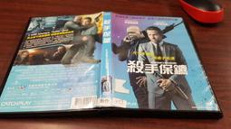 《歐美電影》雷神索爾3諸神黃昏(附外紙盒)克里斯漢斯沃【頭大大-DVD】甲08◎FG9 歷史價格詳細信息