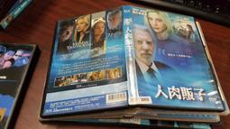 《歐美電影》人人都愛愛薇拉◎艾莎阿基多【頭大大-DVD】十08◎FP8 歷史價格詳細信息