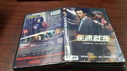 《歐美電影》拉嬤上路◎莉莉湯姆琳【頭大大-DVD】十06◎FY5 歷史價格詳細信息