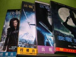 春庄生活美學小舖~     藏傳佛教/唐卡 歷史價格詳細信息