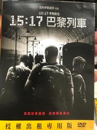 【百匯門】 東山飄雨西關晴(港劇 雙語 全30集4碟裝)DVD《台灣正版二手 汪明荃／馬德鐘／佘詩曼／黃浩然》 歷史價格詳細信息