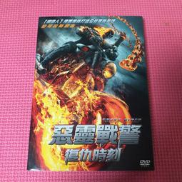 【刻刻】DVD彩色光盤 歷史價格詳細信息